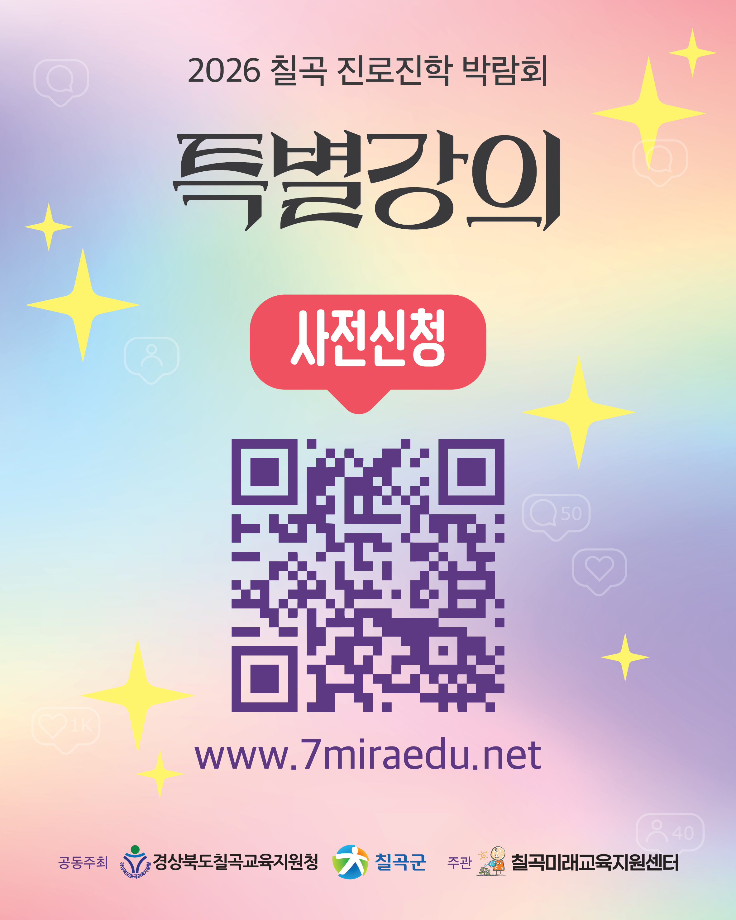 4f7ce781138a7dbffb09681ccc1941fe_1781571856_4873.jpg